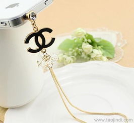 歐美風香奈兒水晶串珠流蘇防塵塞批發指南 價格、廠家與圖片全解析